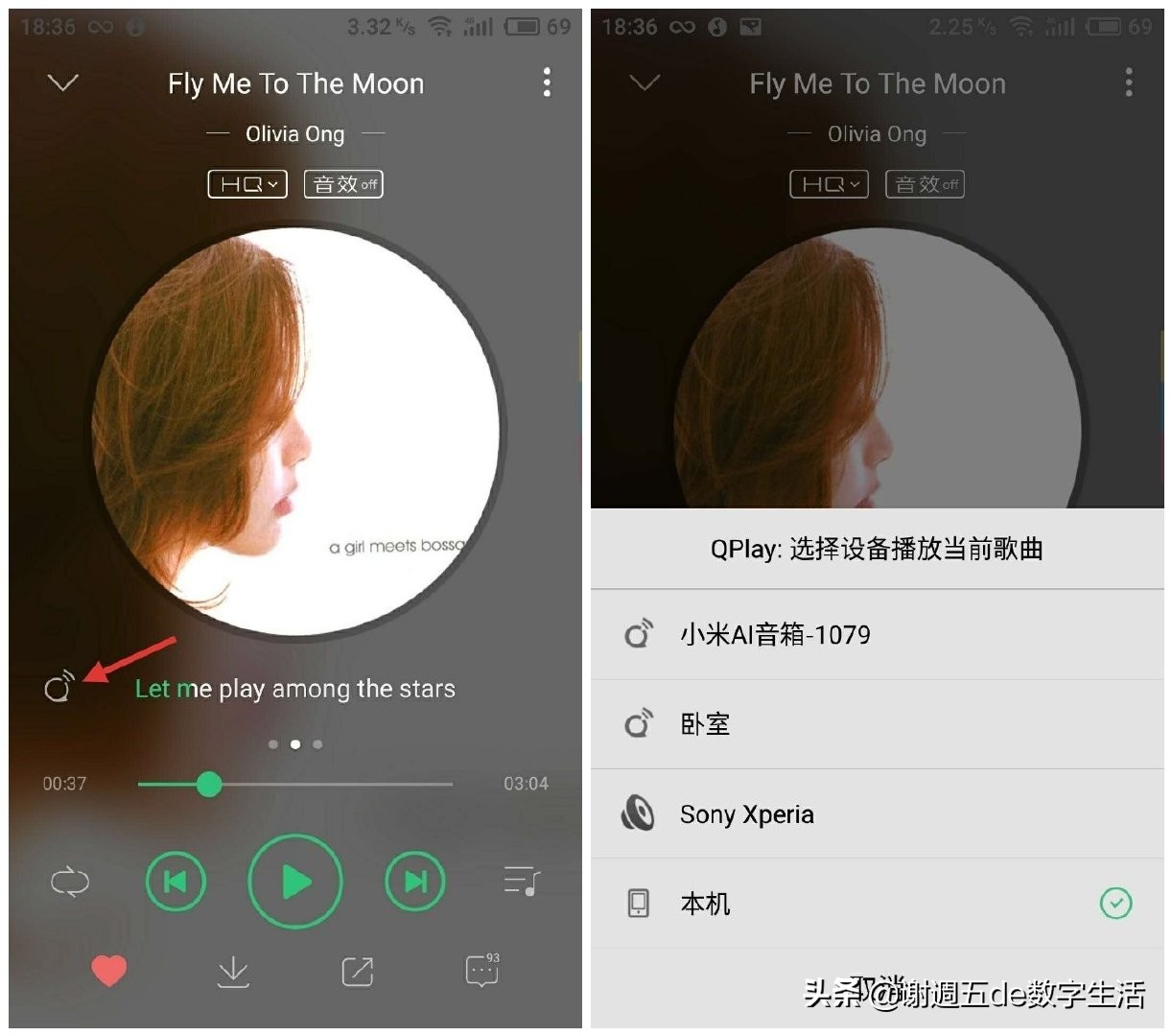 小爱音箱prodlna断连,小爱触屏音箱pro断网