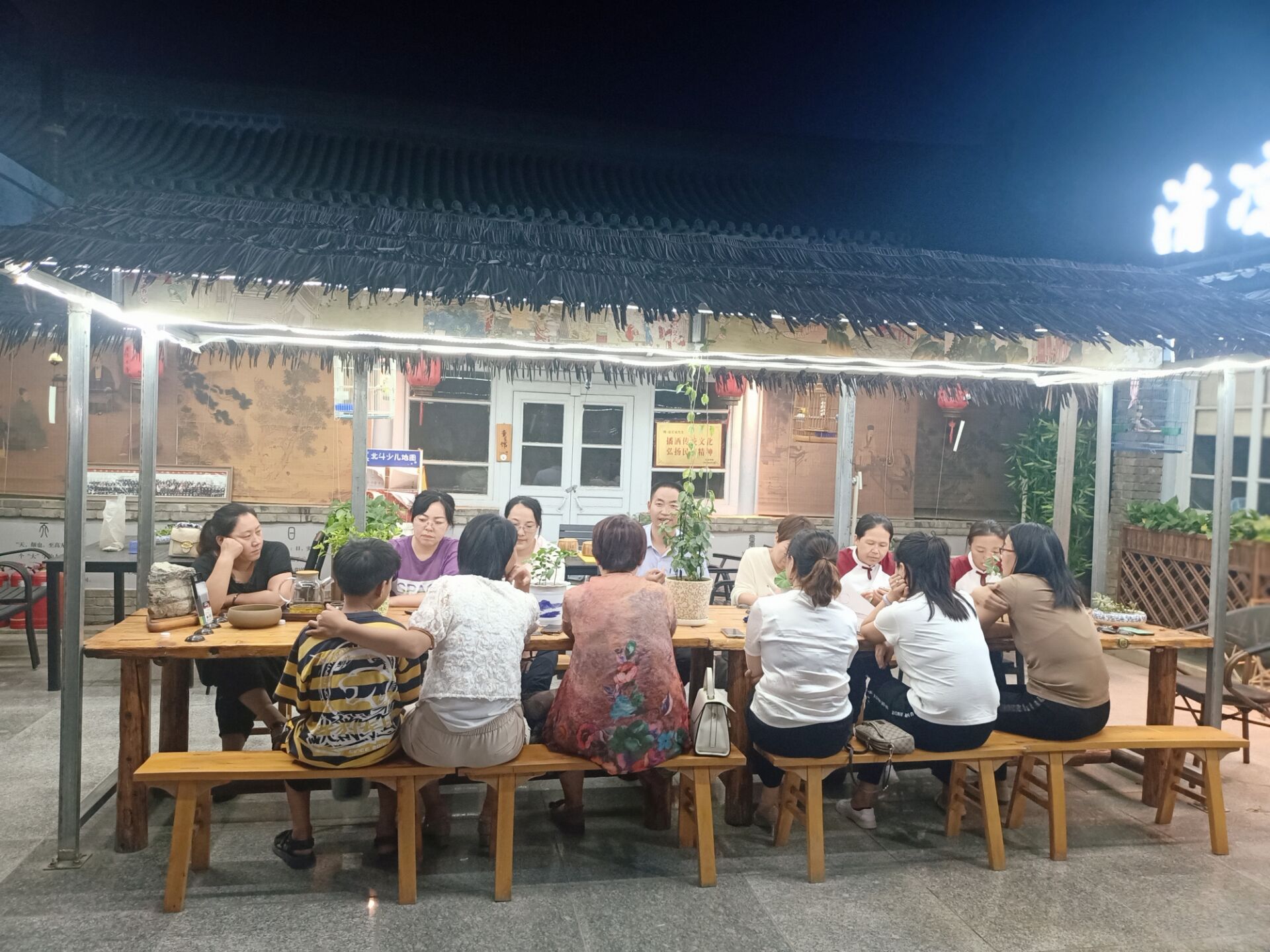 清凉山书院智慧家长学堂第六期家长反馈