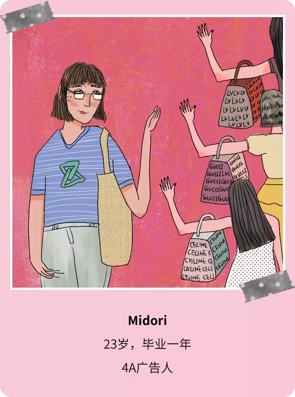 人如果想活得体面为什么那么累啊,为了活着努力挣钱