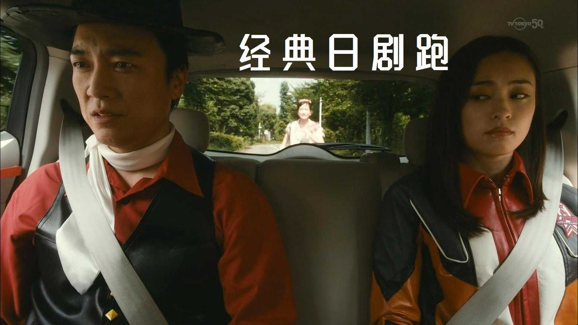 《银河S》:痴迷偶像的宇宙人,为了与你相会