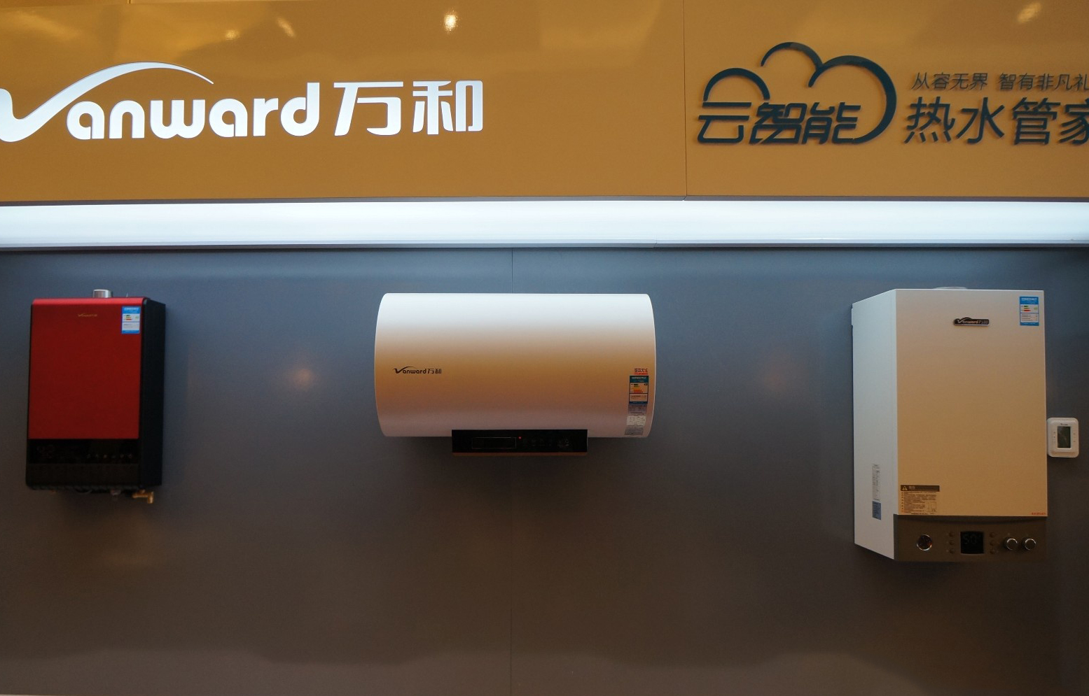 太阳能热水器电热水器燃气热水器,燃气热水器和电热水器选哪种好用