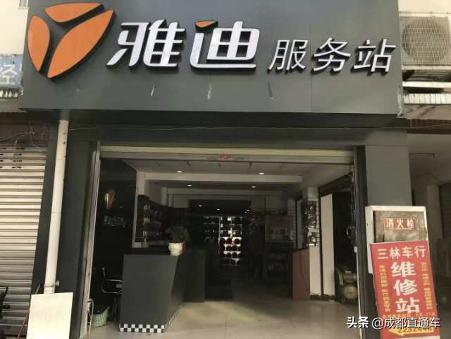 对话柳传志马云王健林完整版,对话马云王建林柳传志