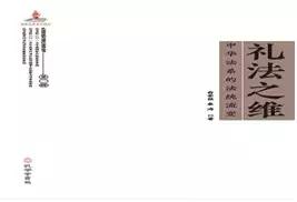 经典国学书100本,30本最受读者欢迎的国学图书揭晓