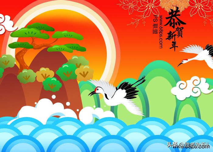ps设计新年贺卡,用photoshop做新年贺卡