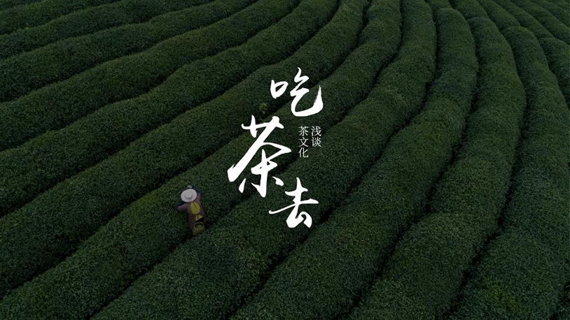 ppt看起来高级的动画,ppt看起来跟一张图一样