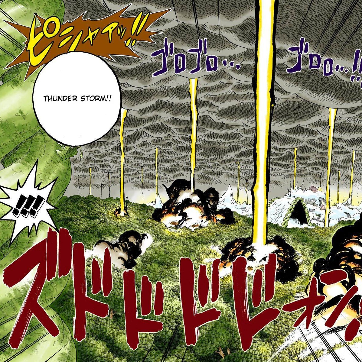 四个特殊恶魔果实,4个恶魔果实是真的吗