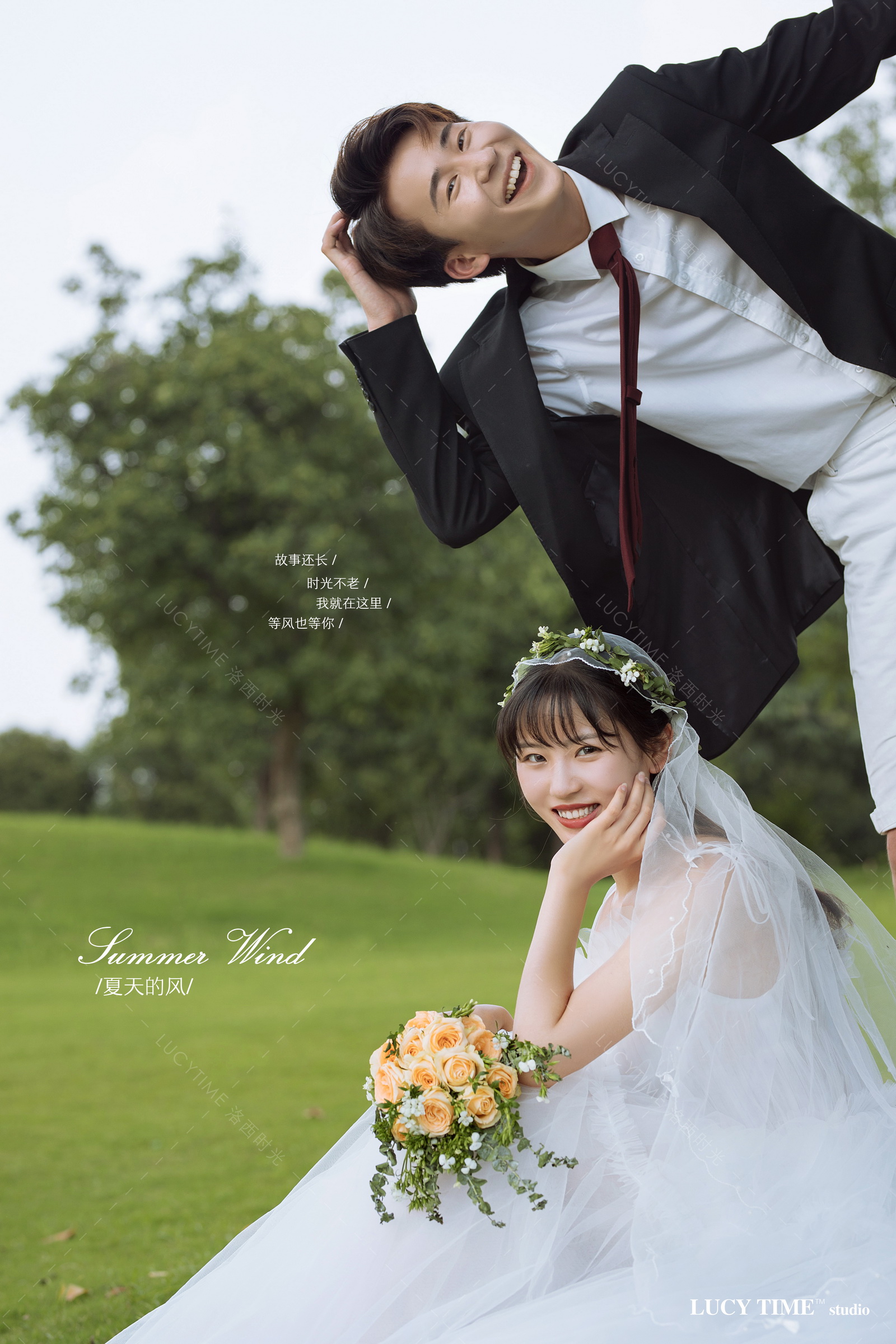 洛阳洛西时光婚纱摄影,洛阳洛西时光摄影情侣写真