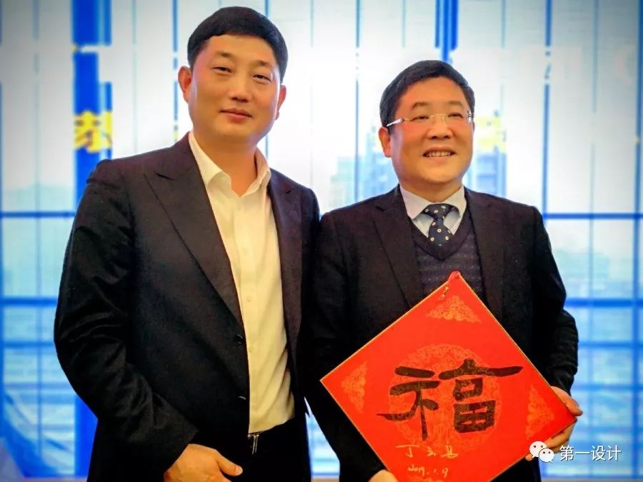 名企盛事|龙腾照明：创意+体验，南京研发设计中心成功落成！