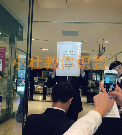 鍖呭寘鏃ユ湰涓撴煖,鍖呭寘鏃ユ湰瀹樼綉璐拱