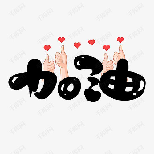 新手在头条上怎么有收益,新手如何开通微头条收益