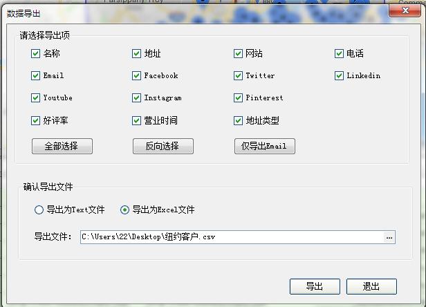图灵搜是什么软件,图灵搜软件怎么样