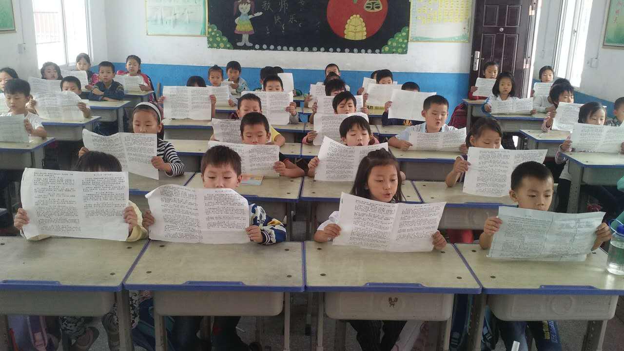 寺湾一校一品（九）寺湾镇小：启蒙国学，传承经典