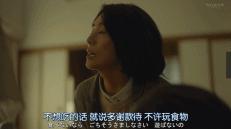 生完孩子，她们就疯了