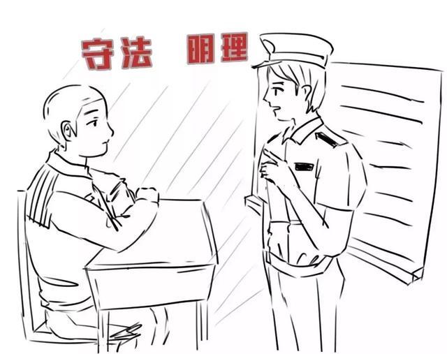 你好,我是司法部!来认识一下?