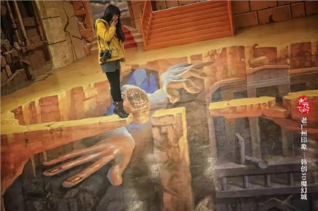 广州早茶看粤剧,老广州早茶听粤剧