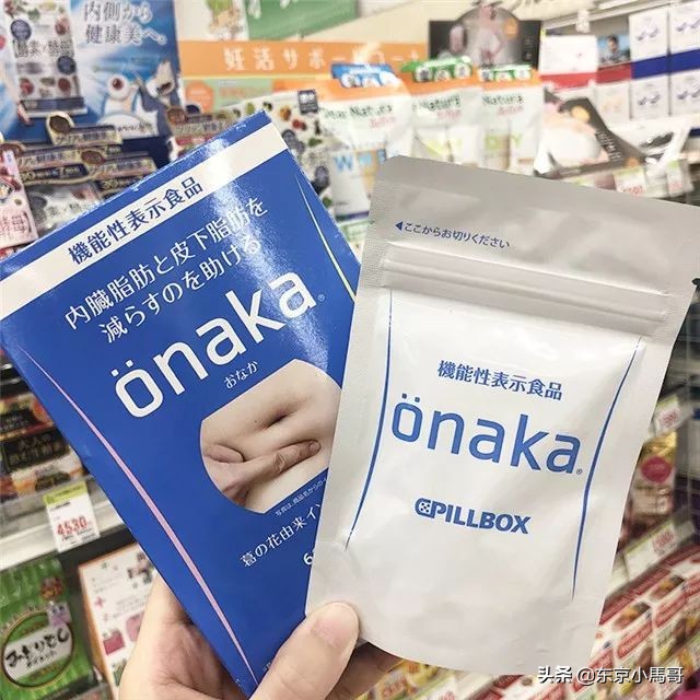 年终囤货报告终于出了！这一波再不买，快递就要停啦！