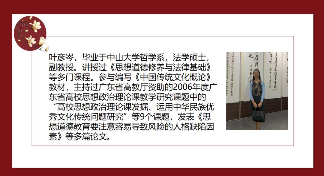 阜康医院为什么叫阜康医院,阜康医院有多厉害