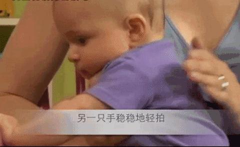 宝宝打嗝不停不要慌，目前官方认准最有效的方法学起来
