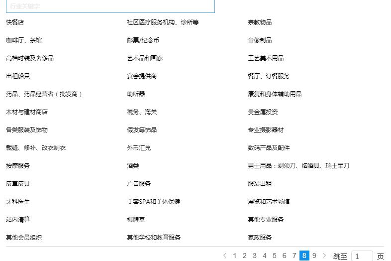 支付宝怎么申请账号,在支付宝怎么申请支付宝账号