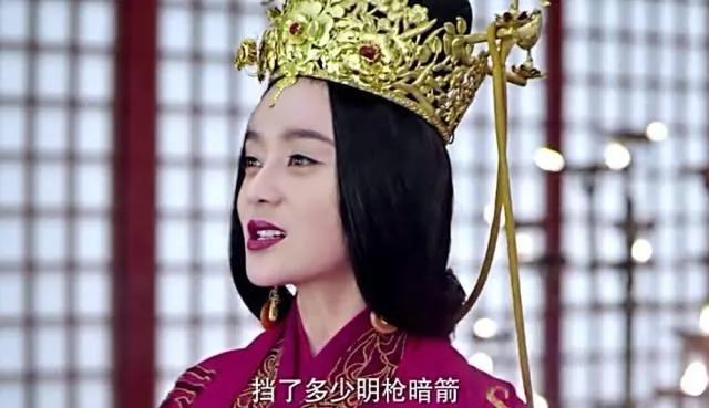 云巅之上傅皇后和皇上,云巅之上傅皇后全集