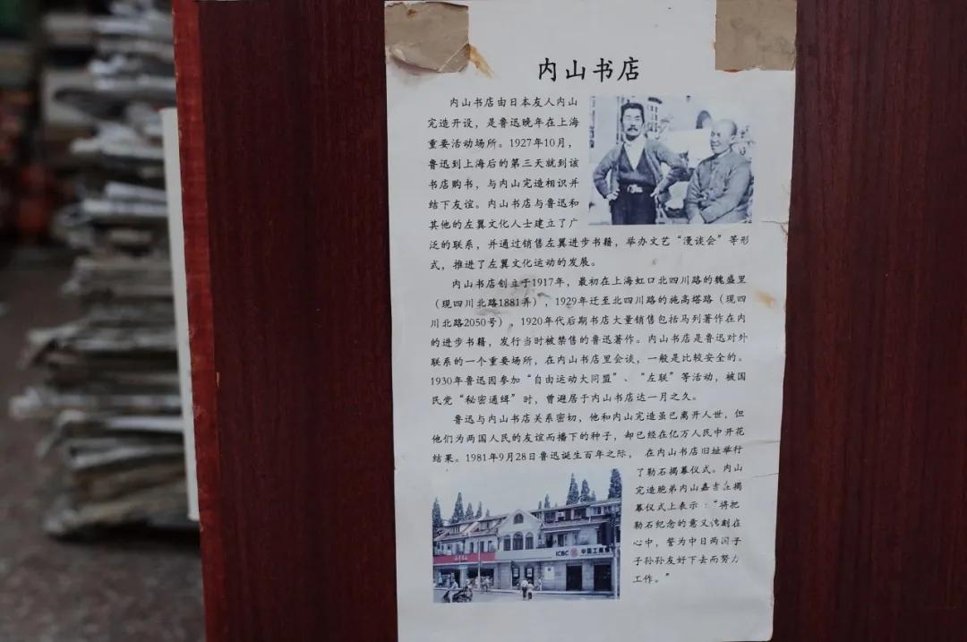 上海二手书哪里有售,上海二手书便宜市场