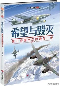 德国知道盟军会在诺曼底登陆吗,盟军在诺曼底登陆