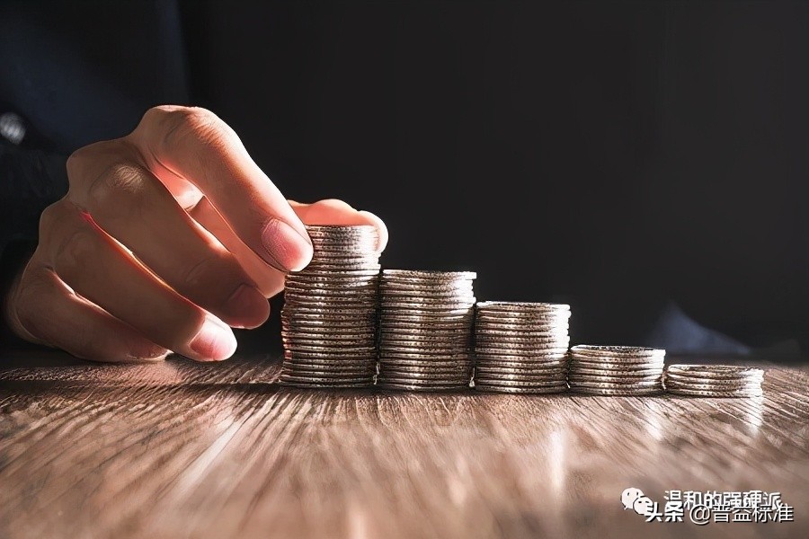 全面财富管理从客户需求开始,如何解决财富管理业务痛点