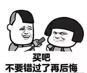 2011平顶山社会平均工资,平顶山平均工资