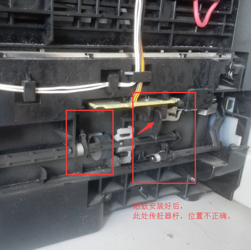 hpm1136mfp故障灯闪烁,hpm1136报错e1