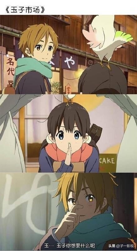 唯美又治愈的日本动画电影,日本十大催泪治愈系动画电影