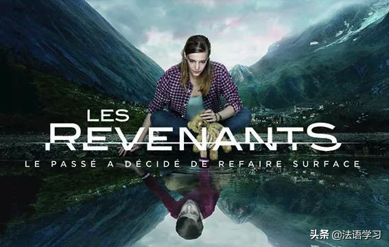 最受欢迎的法国电视剧排行榜,超好看的法国电视剧