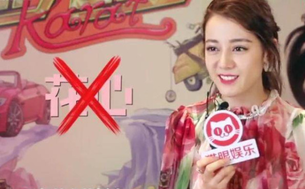 直男直女的另一种称呼,直男和直女从什么时候成了贬义词