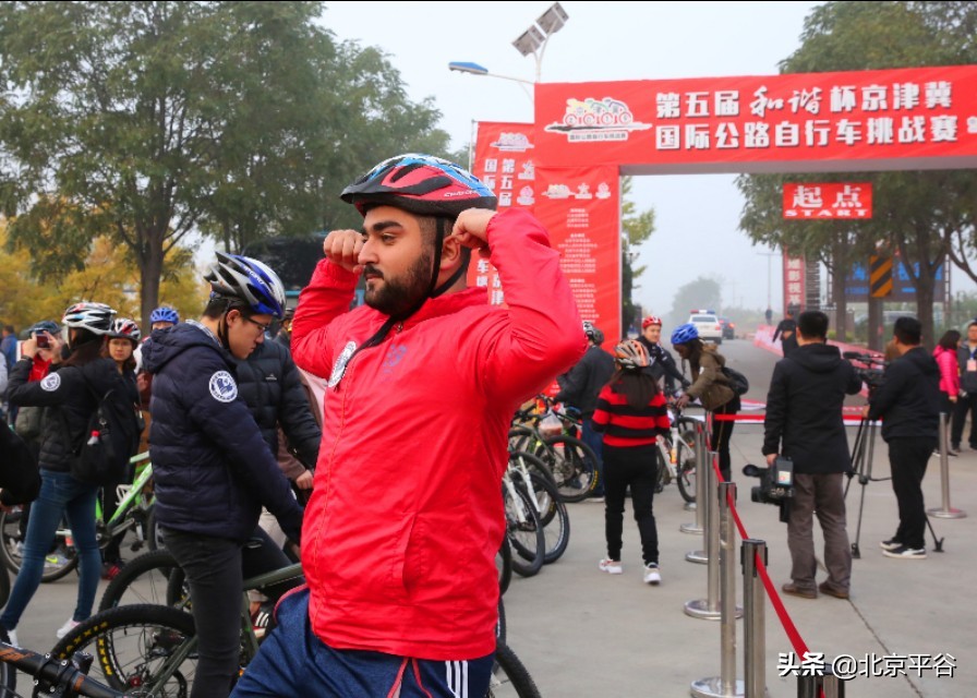 2019京津冀公路自行车公开赛,京张公路自行车公开赛