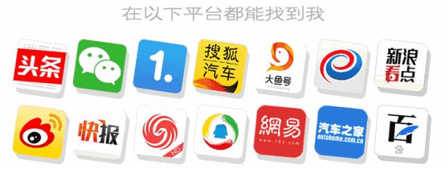 科鲁泽2020轻混rs330t自动痛快版,2022科鲁泽rs330t白色自动畅快版