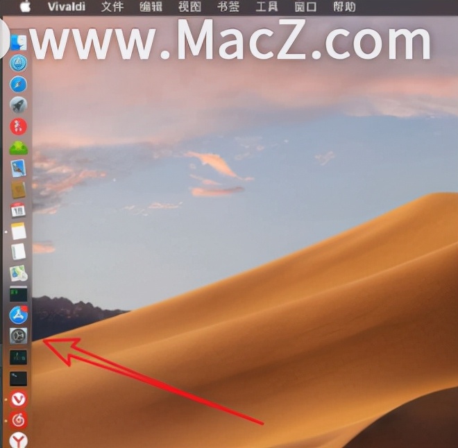 这些mac日常使用小技巧您知道吗,mac入门必须要知道的10个小技巧