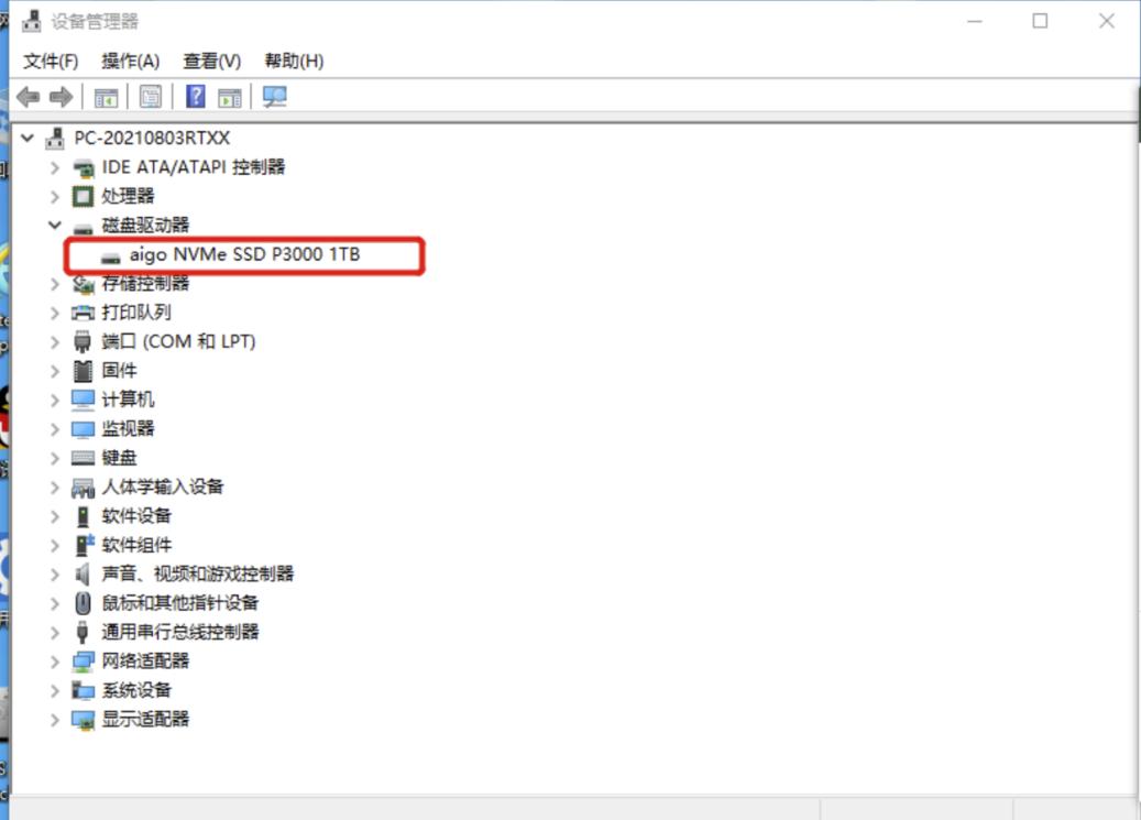 联想拯救者固态硬盘m.2如何安装,华硕主板m.2固态硬盘安装详细教程