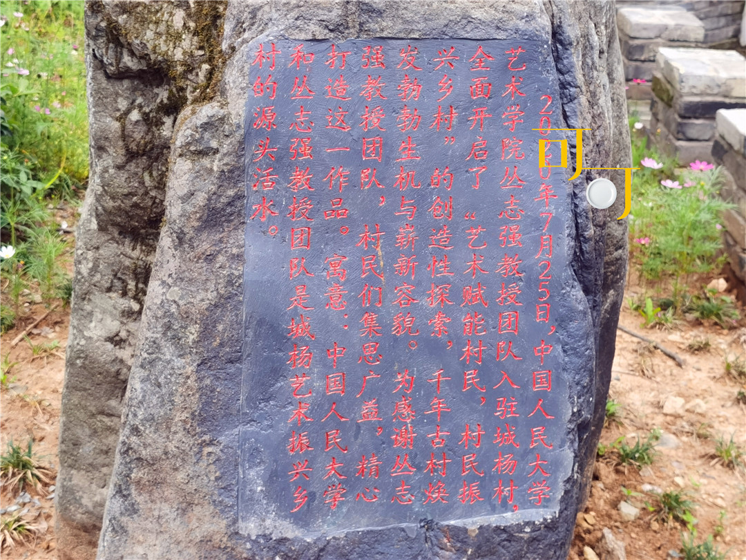 东钱湖湖畔人家农家乐,东钱湖下午茶和农家菜