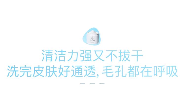 油性肌肤应该怎么样去除黑头,油腻皮肤毛孔粗大黑头多怎么清理