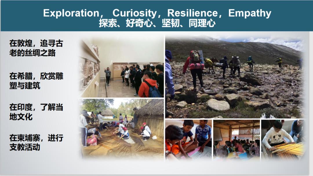 厚德书院2021中考分数线,深圳市厚德书院普高怎么样