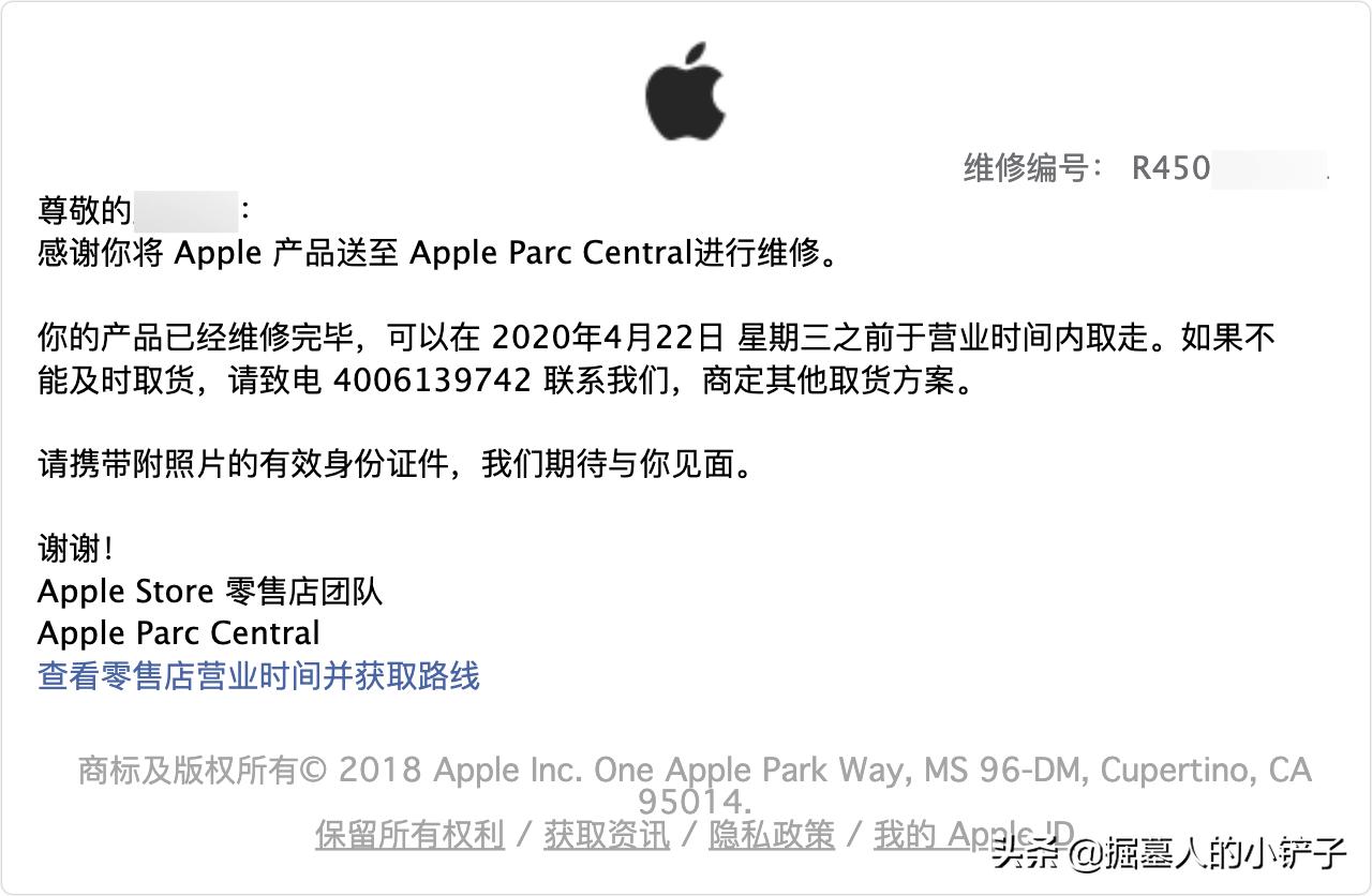 macbookpro电池维修政策,macbookpro电池维修换主板