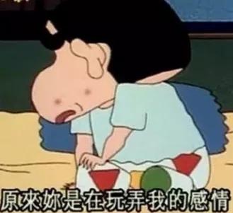 ​“中招者”说｜*子骗**说要把“视频”发给我的家人和朋友