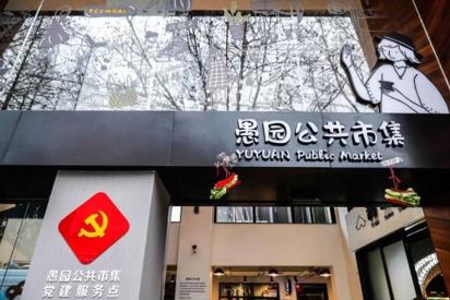 上海周边一小时小众宝藏旅行地,推荐7处小众宝藏旅行地