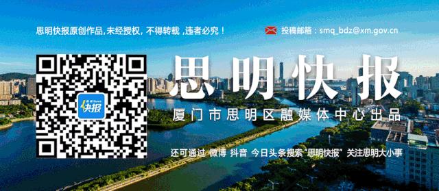 区长带你看项目,区长带货来大足