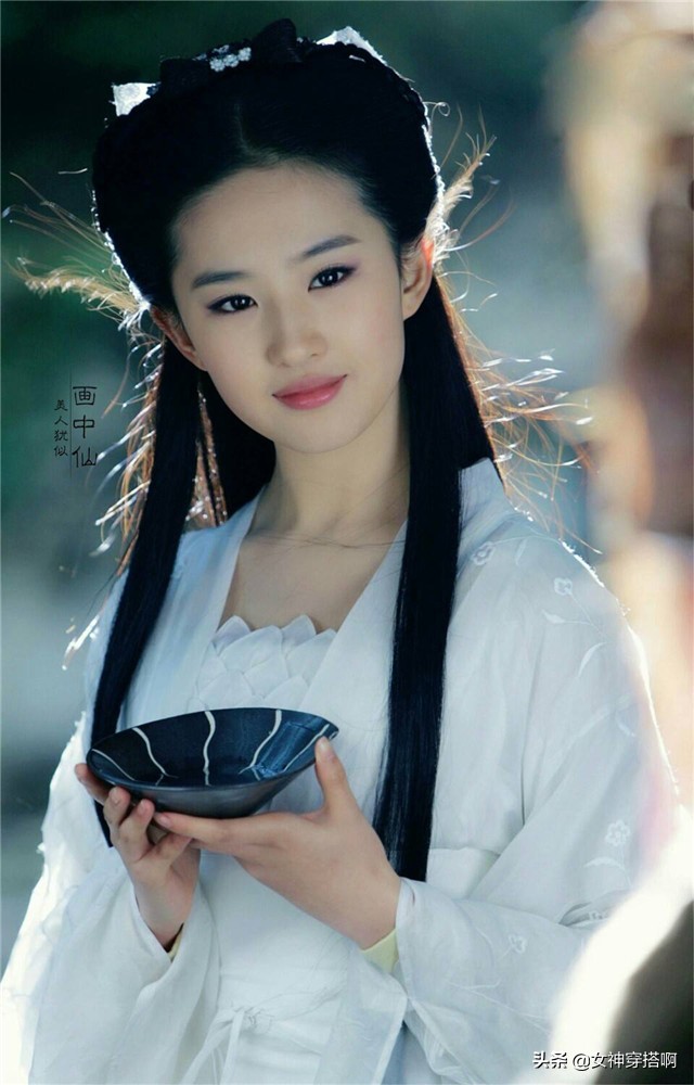 比较丑的眼型,女人眼睛分为几种眼型图