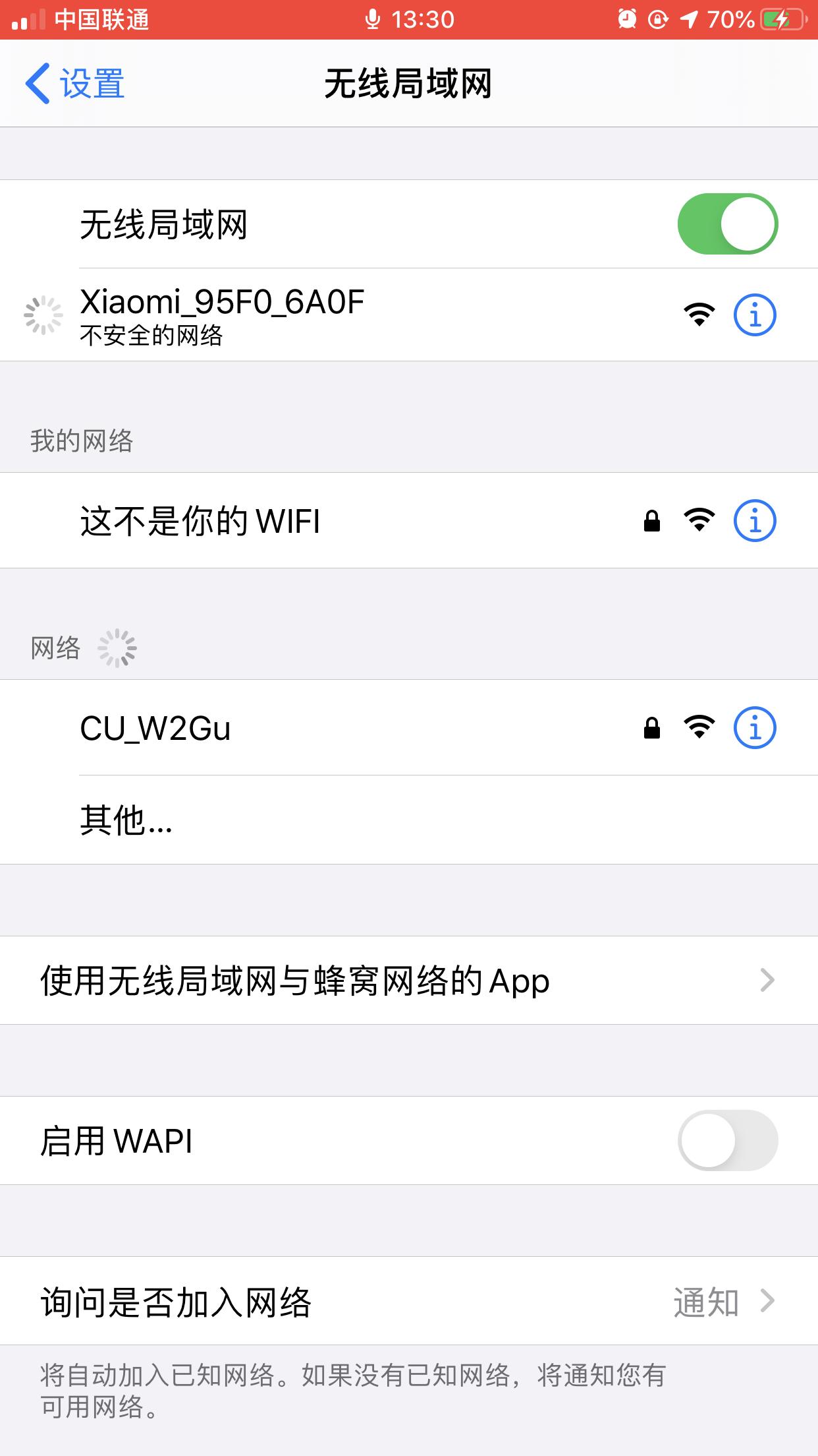 无意间翻到20年前买的第一个手机,小米路由器青春版拆解
