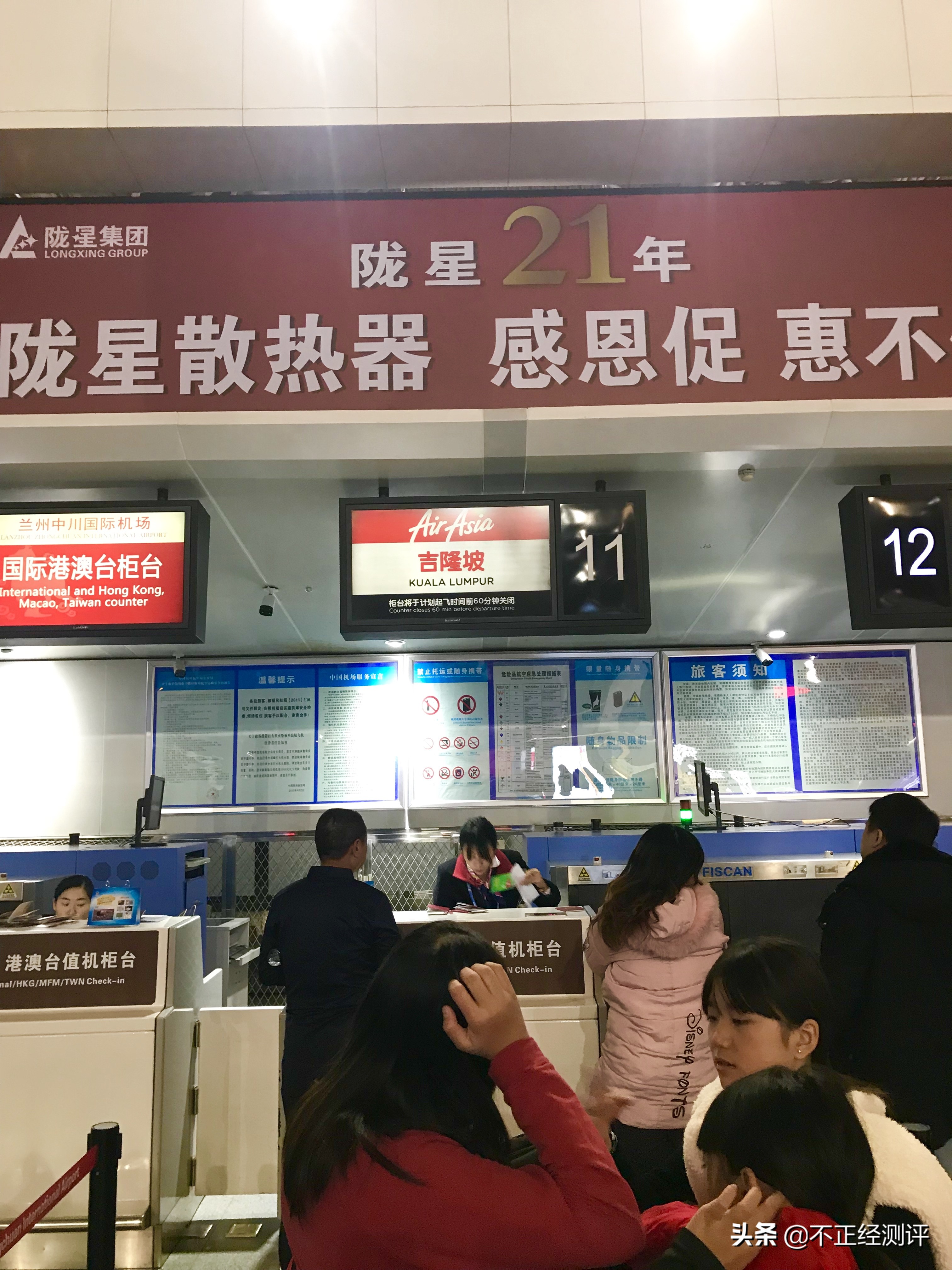 巴厘岛旅行2天,巴厘岛旅行第二天视频