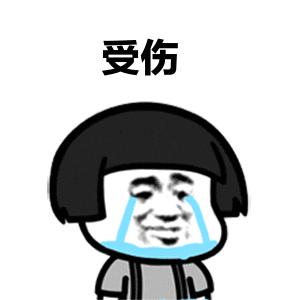 这样过*生活性**，让子宫和前列腺很受伤！扩散，现在知道还不晚