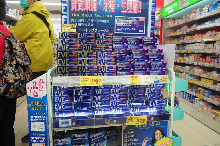 日本的药妆店可以买什么产品,日本药妆店哪些保健品值得买