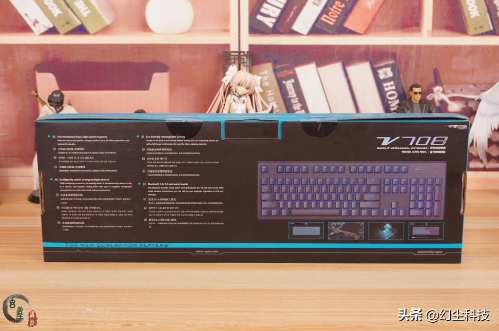 2022十大最佳无线机械键盘,无线机械键盘推荐性价比排行榜