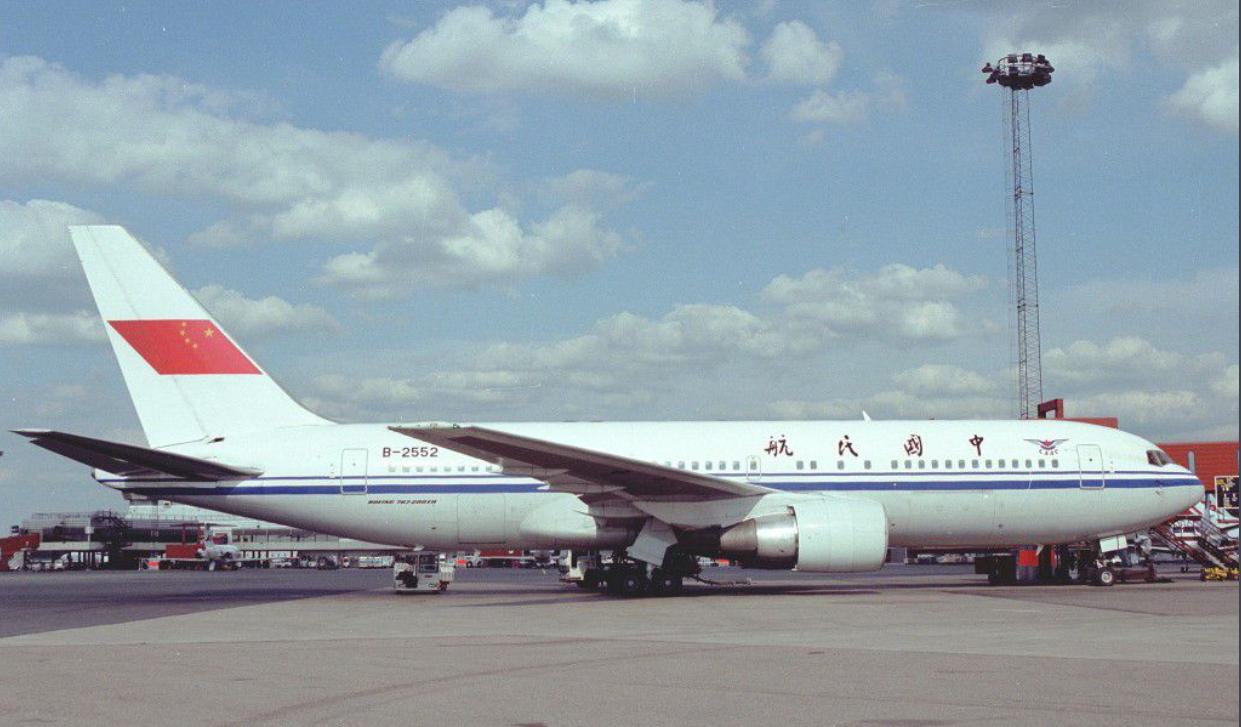 火凤凰用飞机炸毁红箭旅,火凤凰劫飞机